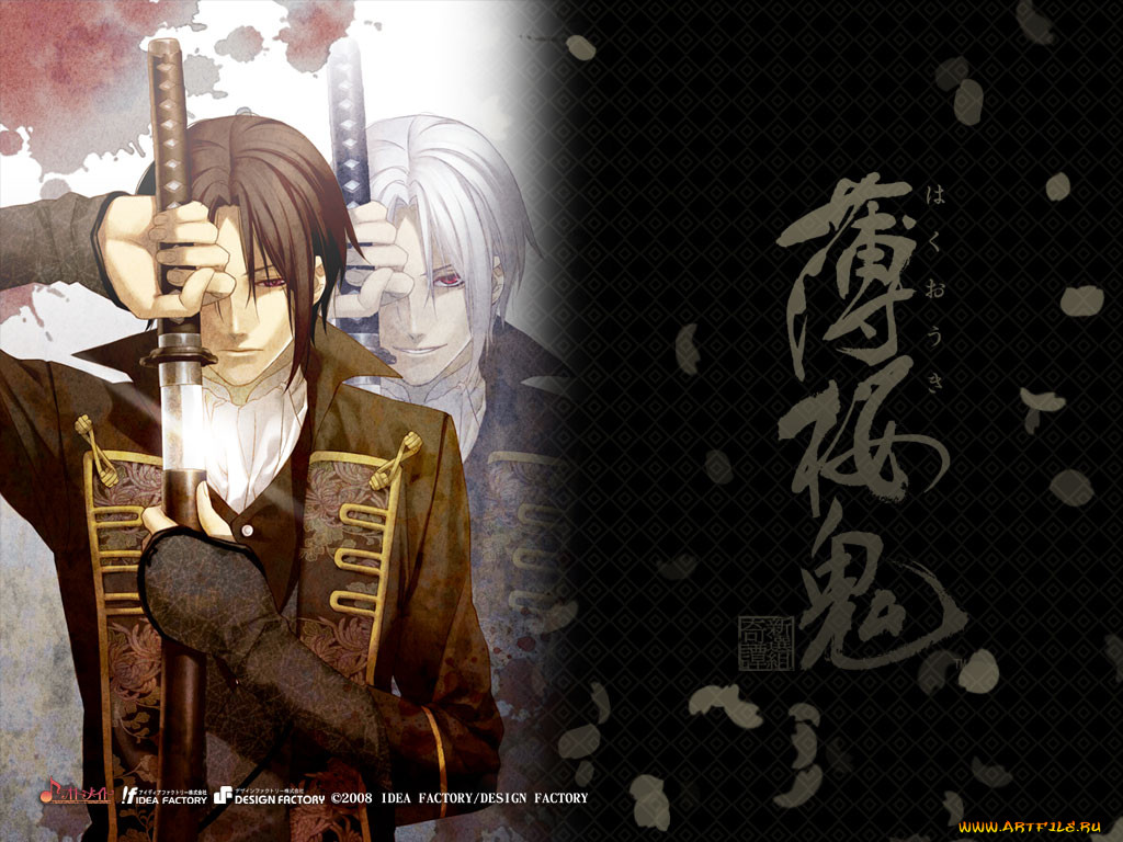 , hakuoki